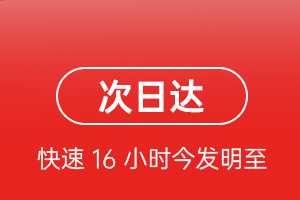 西宁曹家堡空运地址航空货运 航空货运