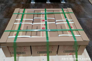 西宁曹家堡空运地址酒水【机场货运当天